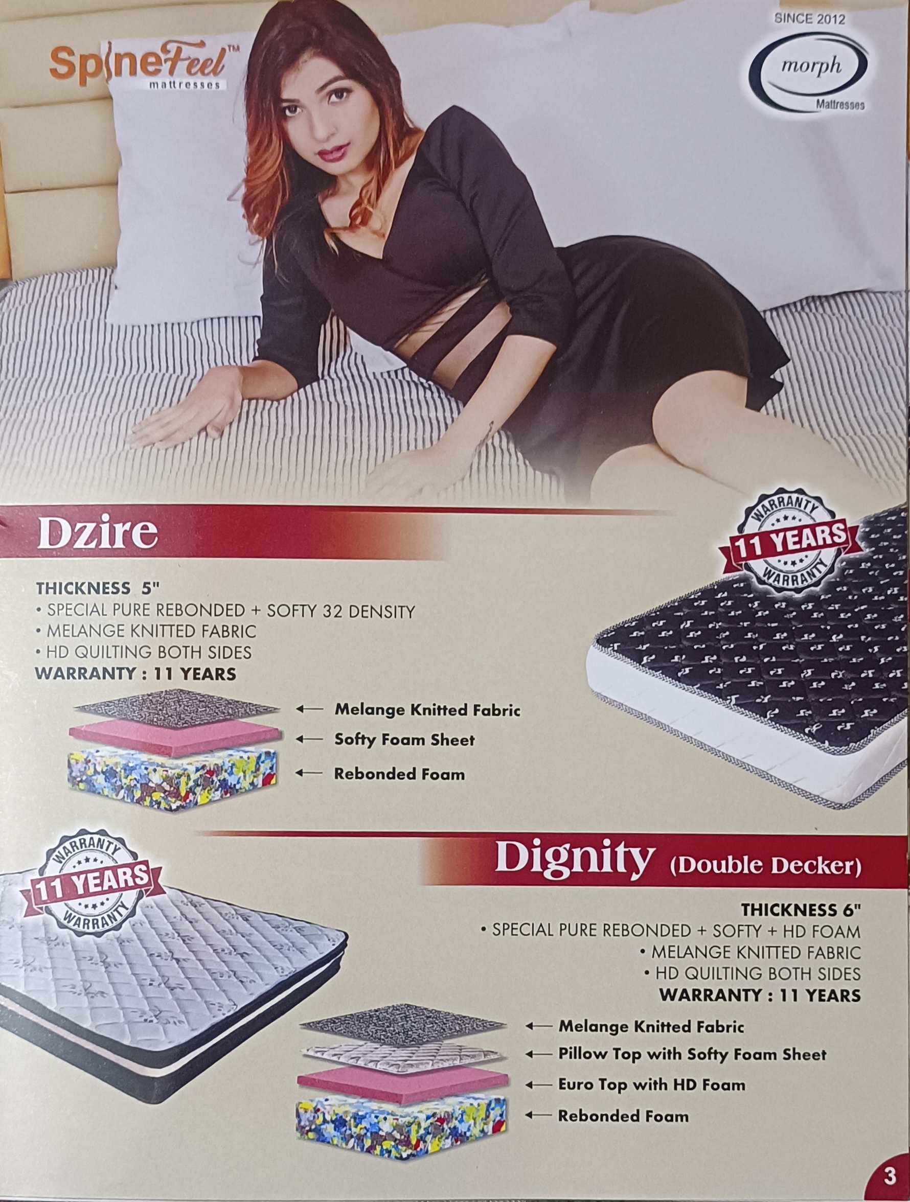 SPINE LUXURY